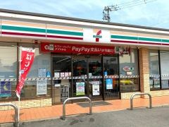 セブンイレブン　碧南荒居町店