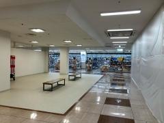 ＢＯＯＫＳえみたすアピタ大府店