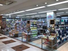 ＢＯＯＫＳえみたすアピタ大府店