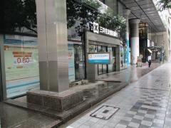 三井住友信託銀行名古屋栄支店