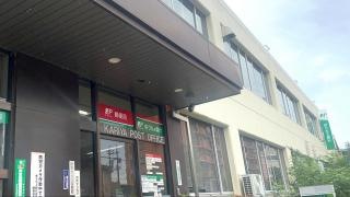 ゆうちょ銀行刈谷支店
