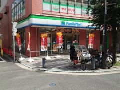 ファミリーマート　京急鶴見駅前店