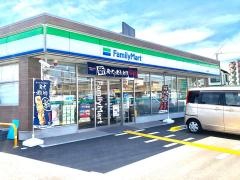 ファミリーマート　土山西店