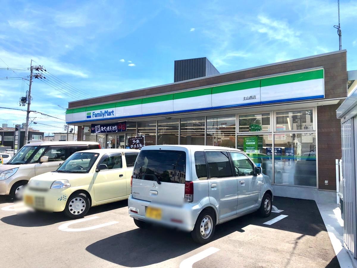 ファミリーマート