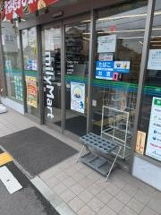 ファミリーマート　土山西店
