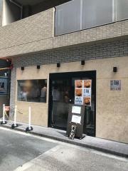 世界が麺と○○で満ちる時