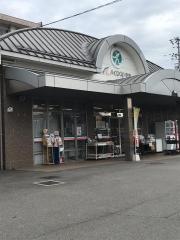 Ａコープ　伊台店