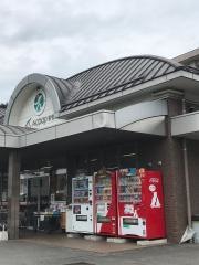 Ａコープ　伊台店