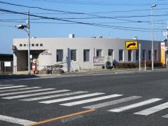 御来屋郵便局