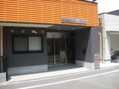 特別養護老人ホームほなみ