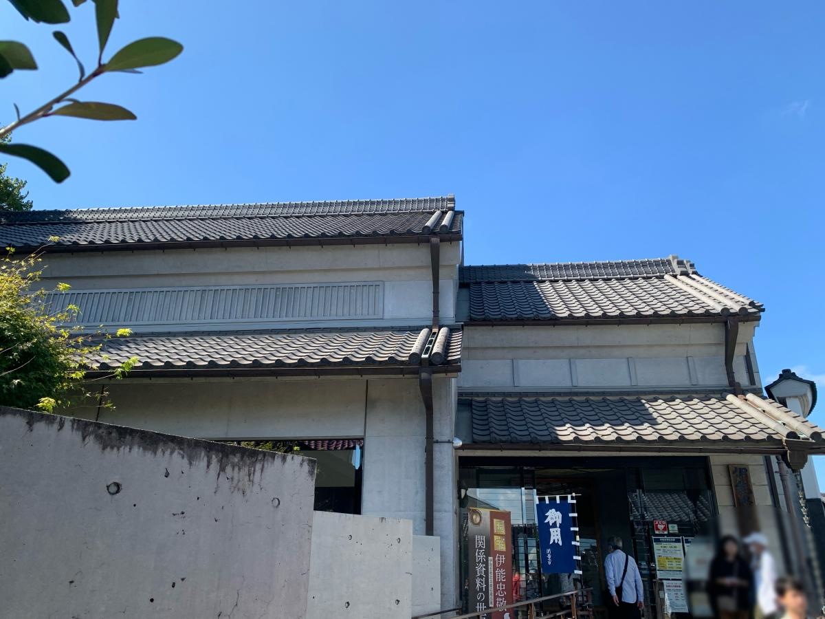 施設外観