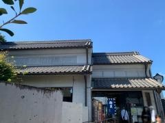 伊能忠敬記念館
