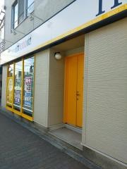 ＩＴＴＯ個別指導学院　稲毛轟町校