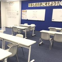 個別指導塾の学習塾ドリーム・チーム　学文ゼミナール