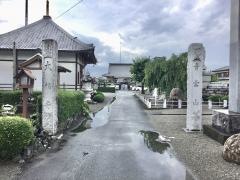大福寺