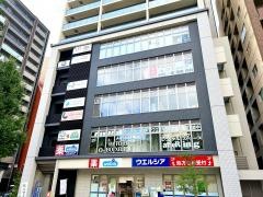 ウエルシア　名古屋丸の内2丁目店