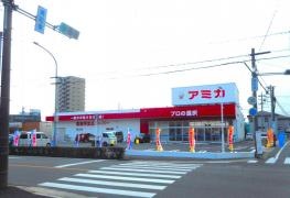 アミカ刈谷店