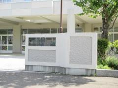 札幌市立前田北中学校