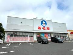 西松屋　苫小牧東店
