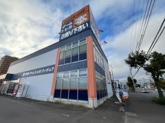 ブックオフ　函館大川店