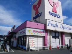 ヤオハンスーパー千渡店
