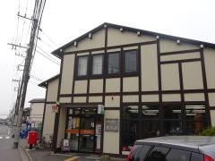 とどろき郵便局