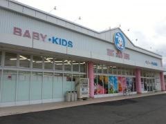 西松屋　八街店