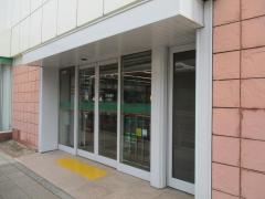 りそな銀行井荻支店