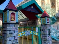 光輪幼稚園
