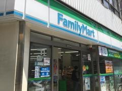 ファミリーマート　サンズ京急蒲田口店
