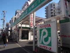 トヨタレンタリース東京本郷三丁目駅前店