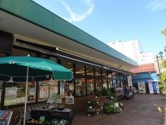 ＯｄａｋｙｕＯＸ小田原店