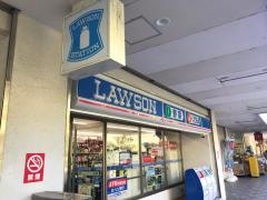 ローソン　新百合ケ丘マプレ店
