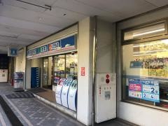 ローソン　新百合ケ丘マプレ店