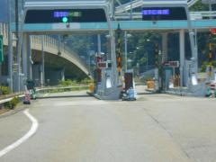 親不知ＩＣ