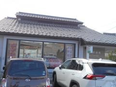 高山牧簡易郵便局