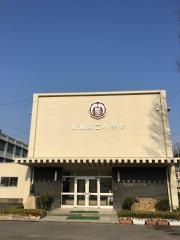 那加第二小学校