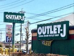 ＯＵＴＬＥＴ－Ｊ岐阜北方店