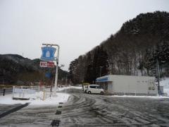 ローソン　高山一之宮店