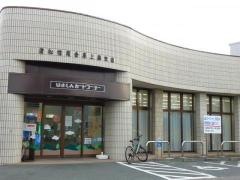 浜松いわた信用金庫上島支店