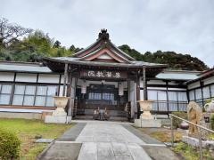 応声教院
