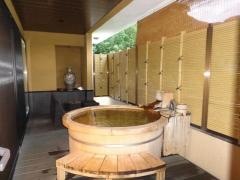 牧水荘土肥館