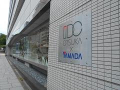 ＩＤＣ大塚家具名古屋栄ショールーム