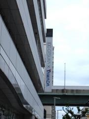 ＩＤＣ大塚家具名古屋栄ショールーム