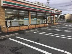 セブンイレブン　豊山町役場東店