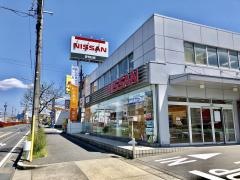 愛知日産野並店