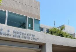 鈴鹿医療科学大学　千代崎キャンパス