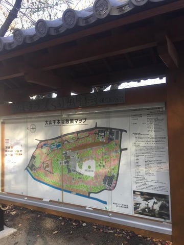 施設写真39