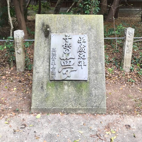 施設写真57
