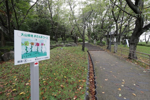 施設写真24